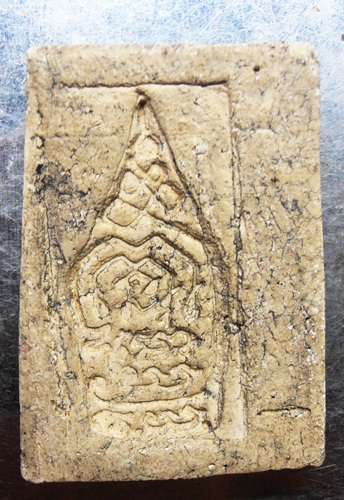 พระสมเด็จแหวกม่านหลังยันต์ หลวงปู่นาค ยุคต้น เก่าๆครับ