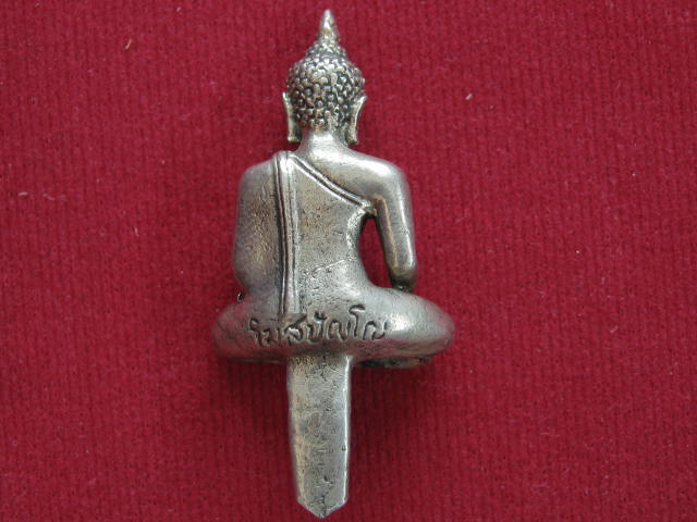 พระยอดธงโฆษปัญโญ รุ่นแรก ลป.คำ พันธ์ พิมพ์ใหญ่ เนื้อฆ้องเก่า ปี39