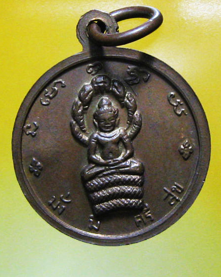 หลวงปู่ทิม อิสริโก วัดระหารไร่ อ.บ้านค่าย จ.ระยอง