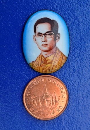 ล็อกเก็ตรัชกาลที่ 9  หลวงปู่ทิม วัดละหารไร่ ปลุกเสกปี14