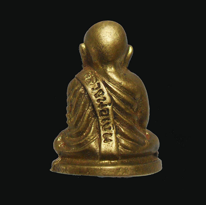 รูปหล่อหลวงพ่อเงินบางคลาน หลวงพ่อเปรื่อง สร้างปลุกเสก ปี15 (บล็อกวัด) + ก้นอุดกริ่ง พระพิจิตร