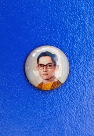 ล็อกเก็ตรัชกาลที่ 9 หลวงปู่ทิม วัดละหารไร่ ปลุกเสกปี14 