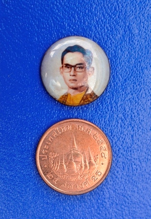 ล็อกเก็ตรัชกาลที่ 9 หลวงปู่ทิม วัดละหารไร่ ปลุกเสกปี14 