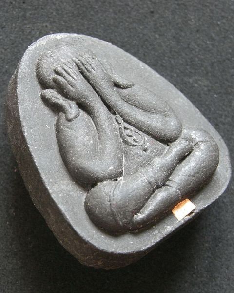 พระปิดตาปลดหนี้ หลวงปู่บัว วัดศรีบุรพาราม จ.ตราด เนืื้อผงใบลาน ฝังตระกรุดทองแดง  หมายเลข 1145 