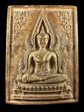 พระพุทธชินราช วัดราชนัดดา พิมพ์ใหญ่จัมโบ้หลังปั๊มหมึก หลวงพ่อกวย ปลุกเสก เคาะเดียว