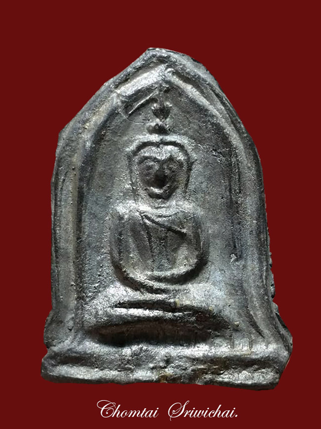 พระกรุวัดเพชร พิมพ์สมาธิ เนื้อชินเงิน จ.สระบุรี