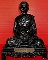 รูปหล่อบูชาพระครูเกษมธรรมนันท์(หลวงพ่อแช่ม) วัดดอนยายหอม จ.นครปฐม ใต้ฐานจารยันต์ค่ะ