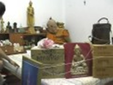 ชุดพระชัยวัฒน์ มงคลจินดา หลวงปู่แผ้ว  ปวโร 