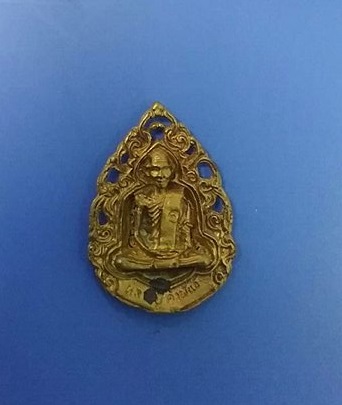 หลวงปู่คำพันธ์ วัดธาตุมหาชัย รุ่นเฮงตลอด เนื้อฝาบาตร #5