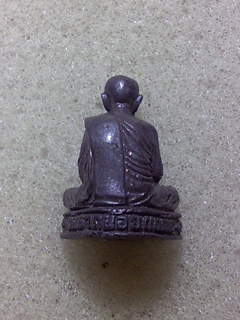 รูปเหมือนอุดกริ่ง พ่อท่านคล้าย วัดธาตุน้อย