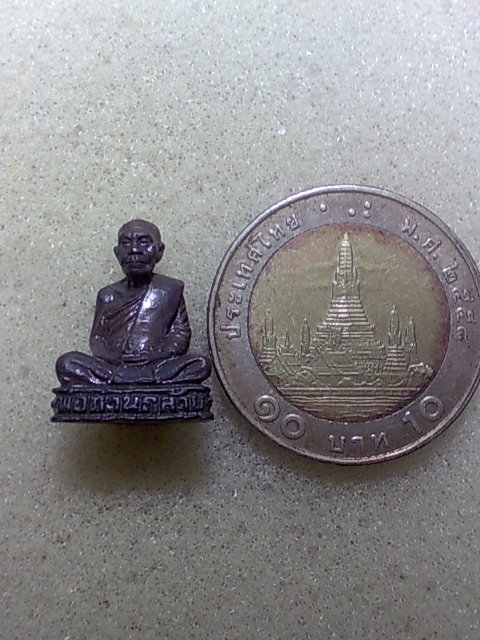 รูปเหมือนอุดกริ่ง พ่อท่านคล้าย วัดธาตุน้อย