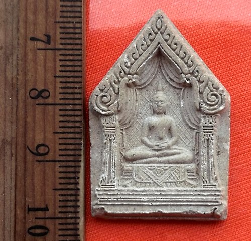 เริ่ม 10 บาท กับ พระผงหลวงพ่อพุทธโสธร  ..CL226