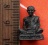 เริ่ม 10 บาท กับ รูปหล่อ หลวงพ่อซ้อน วัดบุญเกิด จ.อ่างทอง ..CL198