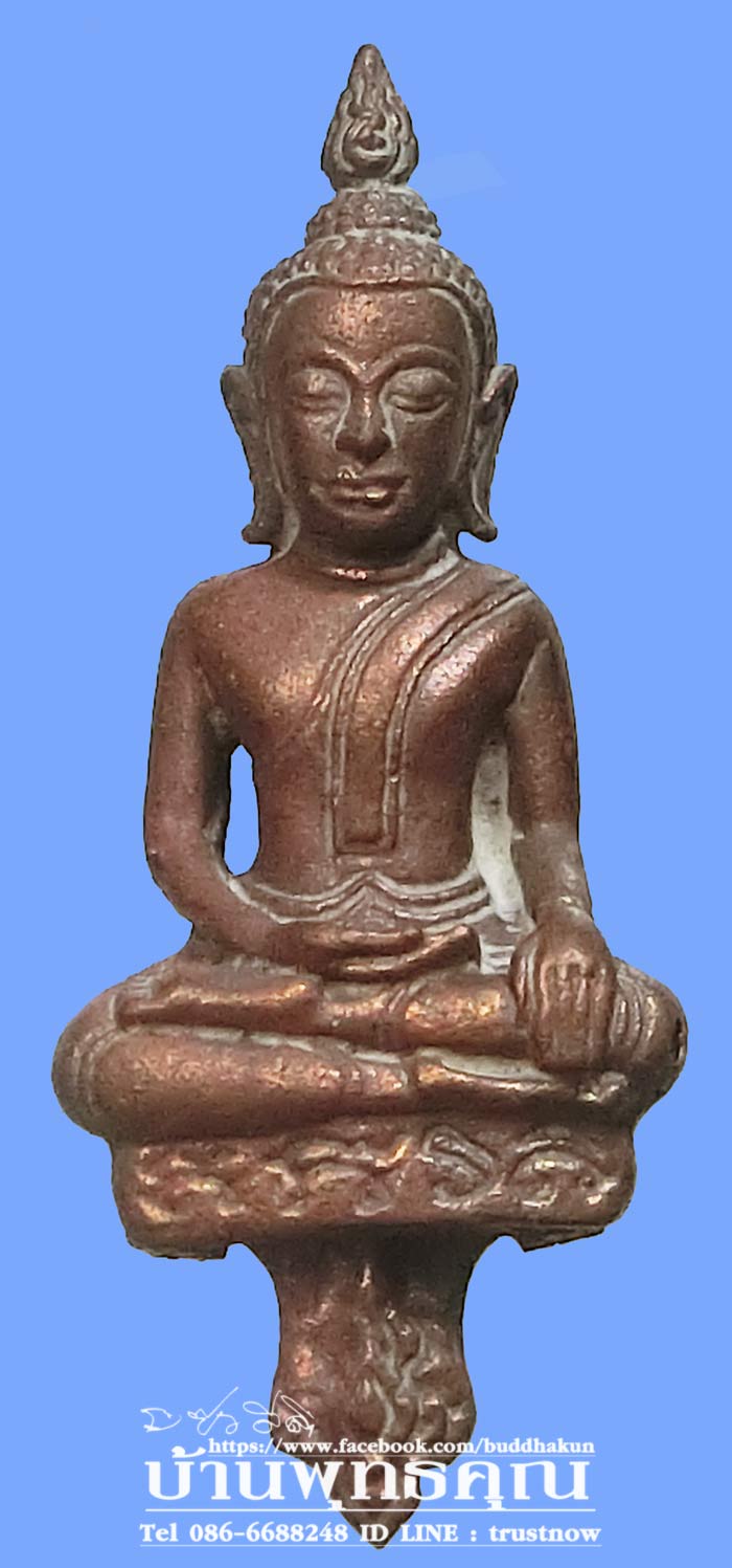 พระยอดธง"รุ่นทรงชัย"หลวงพ่อรักษ์ อนาลโย วัดสุทธาวาส วิปัสสนา  ปี 2554 เนื้อสัมฤทธิ์ สวยซองเดิมครับ