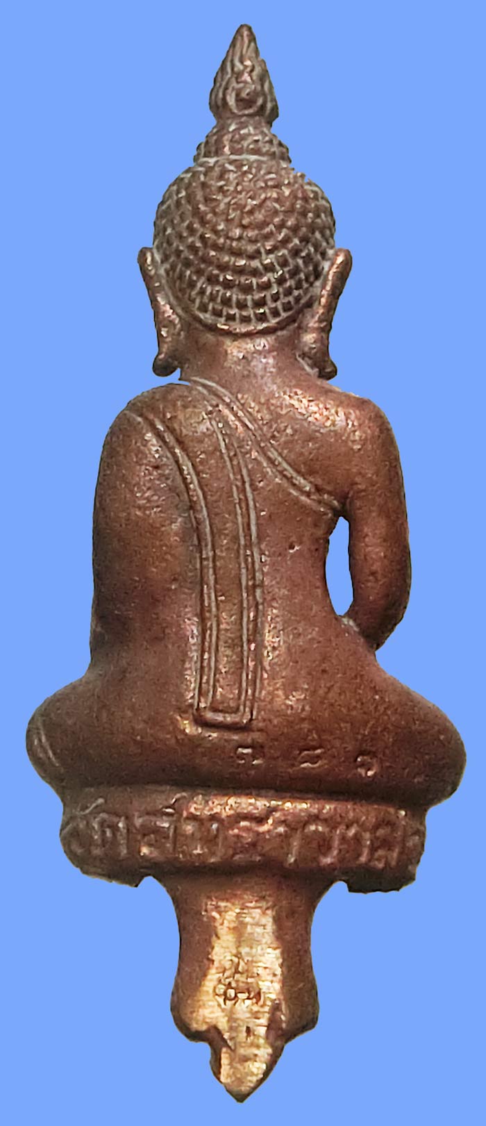 พระยอดธง"รุ่นทรงชัย"หลวงพ่อรักษ์ อนาลโย วัดสุทธาวาส วิปัสสนา  ปี 2554 เนื้อสัมฤทธิ์ สวยซองเดิมครับ