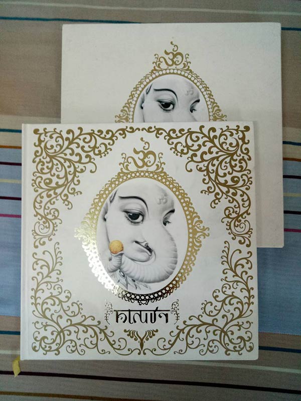 หนังสือคเณชา work point 