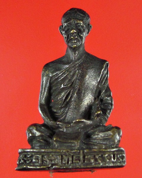 รูปหล่อพระครูอุทิศธรรมรส วัดเขาปฐวี