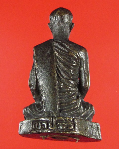 รูปหล่อพระครูอุทิศธรรมรส วัดเขาปฐวี