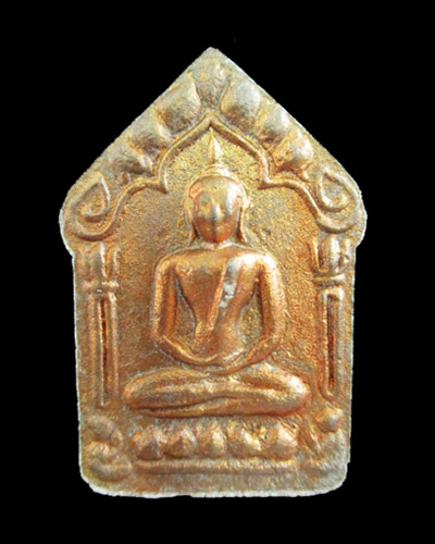 พระขุนแผนผงพรายกุมารย้อนยุค"รุ่นระฆังทอง"