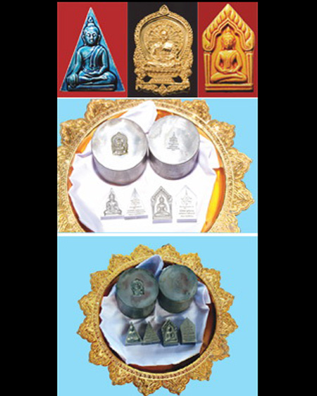 พระผงหลวงพ่อฟู วัดบางสมัคร จ.ฉะเชิงเทรา