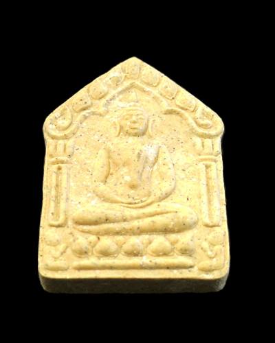 พระขุนแผนพรายกุมารหลวงพ่อสาคร วัดหนองกรับ รุ่นผ้าป่าปี พ.ศ.2546