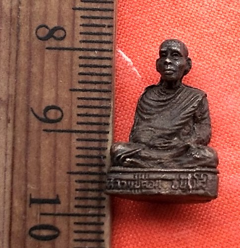 เริ่ม 10 บาท กับ รูปเหมือนหล่อลอยองค์ หลวงปู่ค่อน วัดหนองปรือ ปี 2538..CM247