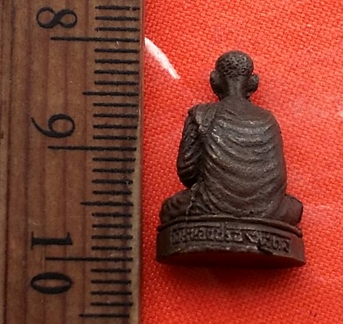 เริ่ม 10 บาท กับ รูปเหมือนหล่อลอยองค์ หลวงปู่ค่อน วัดหนองปรือ ปี 2538..CM247