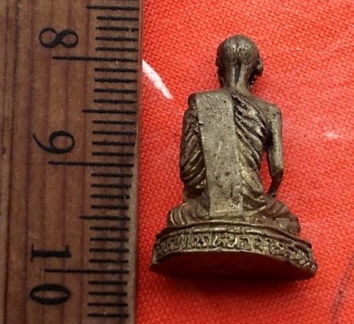 เริ่ม 10 บาท กับ  รูปเหมือนพระครูนิวาตธรรมโกศล (หลวงพ่อกลิ้ง สนฺติภูโต) วัดเกรียงไกรเหนือ อ.เมือง จ.