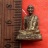เริ่ม 10 บาท กับ  รูปเหมือนพระครูนิวาตธรรมโกศล (หลวงพ่อกลิ้ง สนฺติภูโต) วัดเกรียงไกรเหนือ อ.เมือง จ.