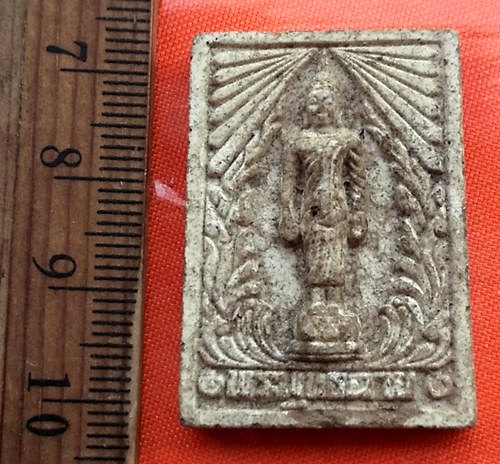 เริ่ม 10 บาท กับ ผงพระพุทธฉาย ..CM265