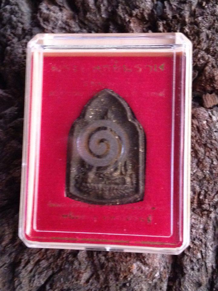 พระพุทธชินราช รุ่น เหนือดวง มหาเศรษฐี เนื้อว่าน 