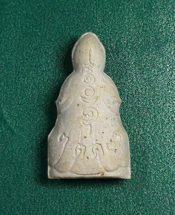 เจ้าแม่กวนอิม รุ่นแรก ปี2531 พระสมเด็จญาณสังวรฯ วัดบวรนิเวศวิหาร