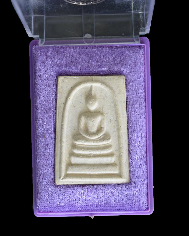 พระสมเด็จวัดระฆังโฆสิตาราม รุ่นเสาร์ห้า ออก 27 มีนาคม2536 พร้อมกล่องสวยเดิม ๆ