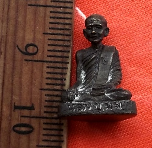 เริ่ม 10 บาท กับ หลวงปู่ชม สุทนฺโต วัดกลางขุนแผน จ.อยุธยา..CM298