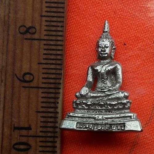 เริ่ม 10 บาท กับ หลวงพ่อขาว    ...CM308