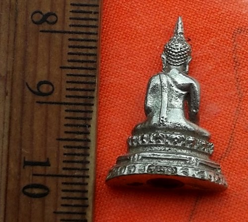 เริ่ม 10 บาท กับ หลวงพ่อขาว    ...CM308