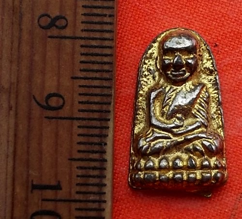 เริ่ม 10 บาท กับ หลวงพ่อทวด   ...CM309