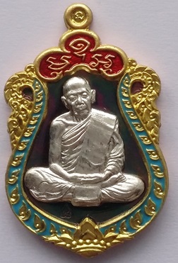 วัดใจ (เคาะเดียวแดง) เหรียญเสมามหาบารมี ๕๙ หลวงปู่ทิม วัดละหารไร่ เนื้อทองแดงขอบปลอกลูกปืนหน้าเงินลง