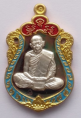 วัดใจ (เคาะเดียวแดง)เหรียญเสมามหาบารมี ๕๙ เนื้อทองแดงหน้าเงินขอบปลอกลูกปืนลงยาสามสี(สีฟ้า)(เหรียญการ