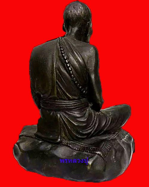 พระบูชา หลวงปู่หมุน หน้าตัก 5 นิ้ว รุ่น เสาร์ห้าบูชาครู ปี 2543 เลข ๕๕๓ สวยๆผิวเดิมๆ