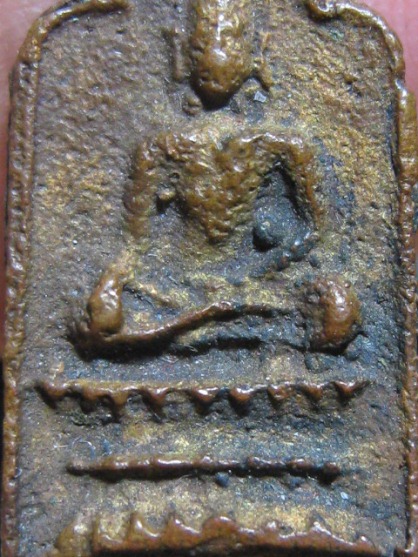 เหรียญหล่อท่านเจ้าคุณรัตน์ ปี2499 เนื้อทองผสม วัดชีโพน จ.อยุธยา หลวงพ่อจงปลุกเสก มาพร้อมบัตรรับรอง