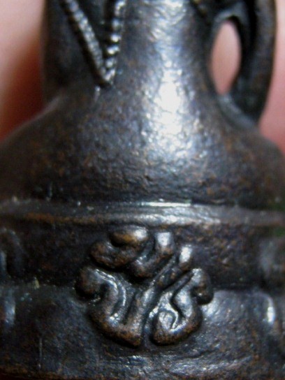 พระกริ่งโสฬส มปร.เนื้อทองเหลือง ปี2515 วัดราชประดิษฐ์ กรุงเทพฯ หลวงปู่ทิม ปลุกเสก มาพร้อมบัตรรับรอง