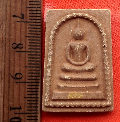 เริ่ม 10 บาท กับ ผงพระสมเด็จ  ...CM320