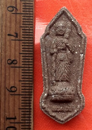 เริ่ม 10 บาท กับ ผงพระสิวลี วัดทุ่งเศรษฐี ต.วัดประดู่ อ.อัมพวา จ.สมุทรสงคราม  ...CM321