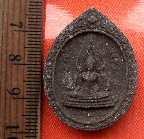 เริ่ม 10 บาท กับ ผงพระพุทธชินราช  ...CM323