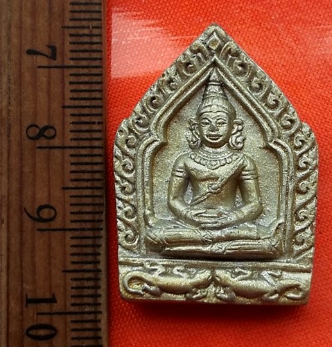 เริ่ม 10 บาท กับ พระผง วัดพฤกษะวัน อ.บางมูลนาก จ.พิจิตร  ...CM325