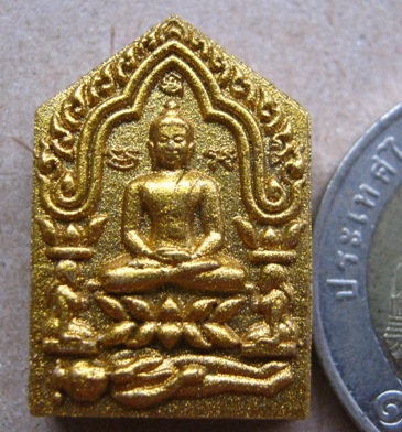 ขุนแผนผงพรายกุมาร"รุ่นเพชรน้ำเอก"พิมพ์เล็ก หลังโรยพลอย ปี2557หมายเลข14935พร้อมกล่อง ปลุกเสกโดยหลวงพ่