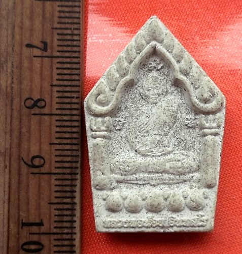 เริ่ม 10 บาท กับ พระผงหลวงพ่อน้อย วัดธรรมศาลา นครปฐม ...CM331