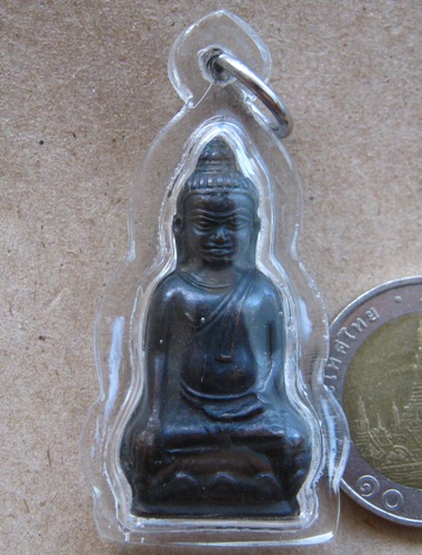 พระหูยาน หลังจปร. (รุ่นปืนแตก) วัดราชบพิธ พ.ศ. 2513 ในหลวงเสด็จเททอง เกจิ 108 ปลุกเสกพิธีใหญ่