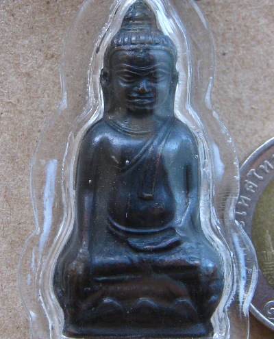 พระหูยาน หลังจปร. (รุ่นปืนแตก) วัดราชบพิธ พ.ศ. 2513 ในหลวงเสด็จเททอง เกจิ 108 ปลุกเสกพิธีใหญ่